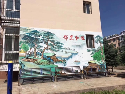 大同小区社区彩绘